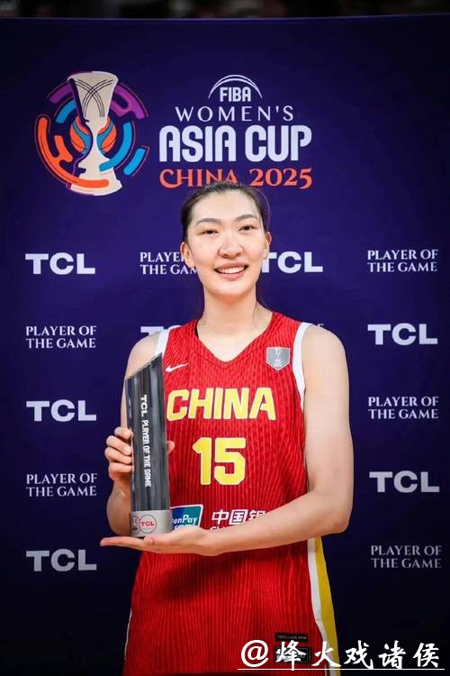 2米12+19岁新星崛起！中国女篮内线再添王牌，能超越韩旭吗？